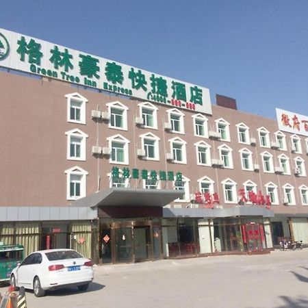 Greentree Inn Beijing Daxing District Yufa Town New Airport Express Hotel Exterior foto